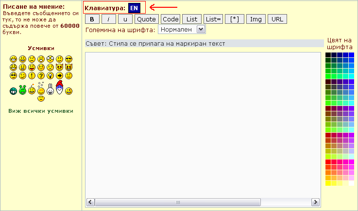 Cyrillic.PNG