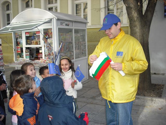 Поне дечицата и само на едно знаменце се радват много
