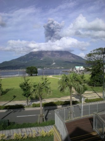 Sakurajima.jpg