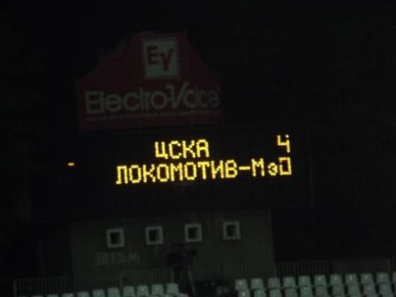 match 002.jpg