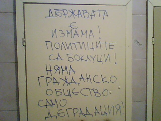 Snapshot125.jpg