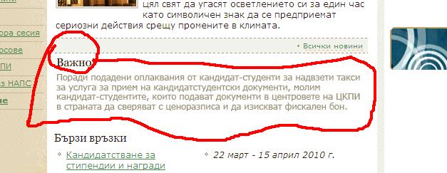 taksi.JPG