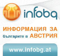 www.infobg.at