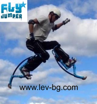ДЖЪМПЕРИ – FlyJumper! Вече и в Пловдив!