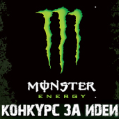 Monster Energy_Contest_za forumite.png