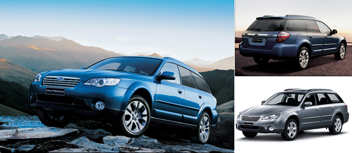 subaru-outback-main.jpg