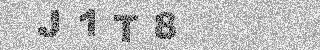 Код за потвърждение